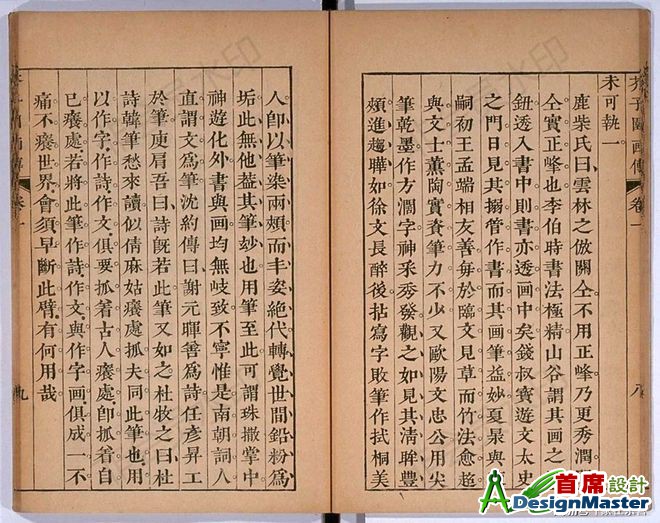 ?url=http%3A%2F%2Fdingyue.ws.126.net%2F2020%2F0514%2F63f2c3f5j00qab812005hd000s600map.jpg