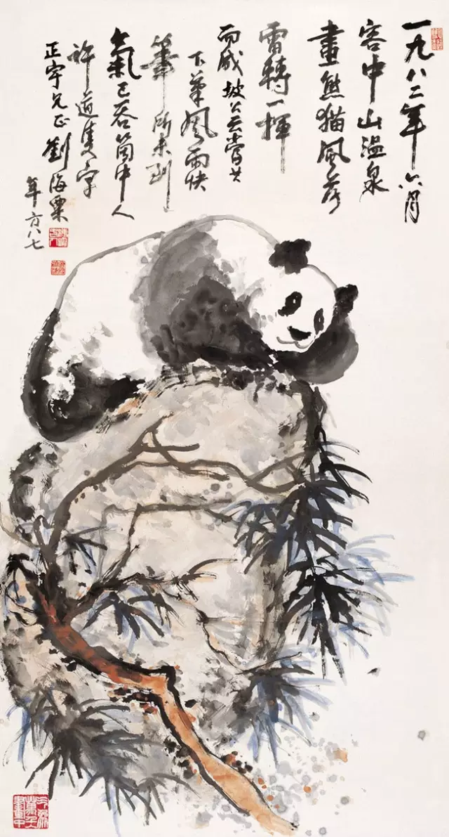 065fe63c22174403ab28ab143d061db6.jpg