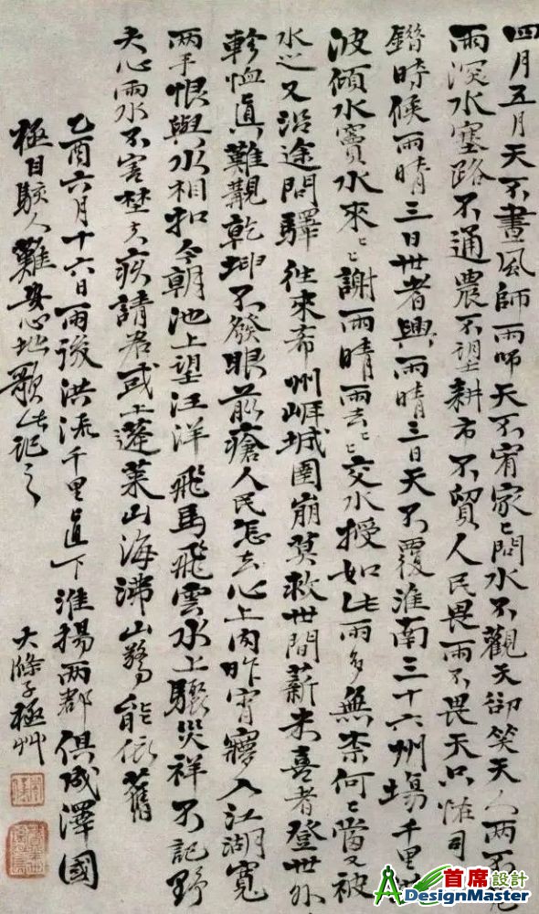 20201207071633912894501.jpg