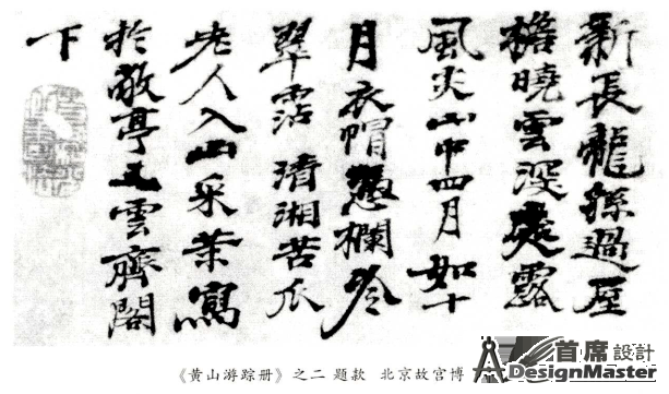 37898e2814964049b002b8b5698c4487.png