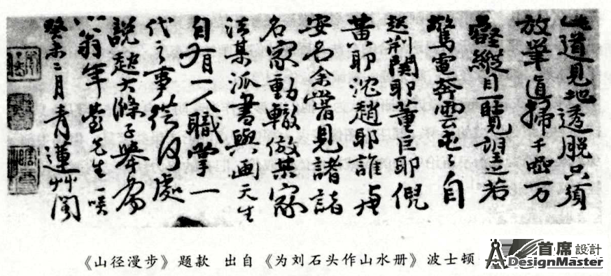 27fcdd133e8948d58c1ccbb59d9b8d92.png