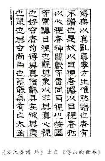 262a23b4397046bba81e1d18172497b7.png