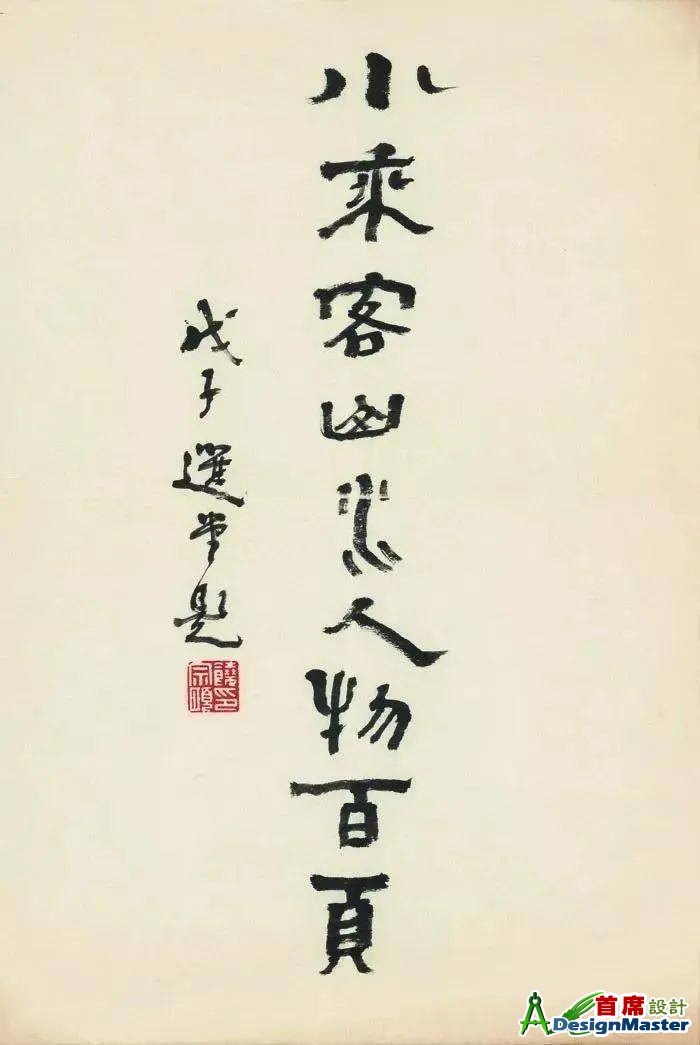 d91c15ae8dc8492e887c5a41de6bce89.jpeg