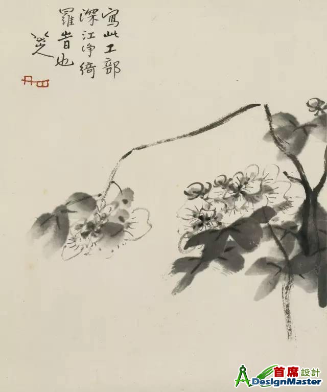 7a28764c289e47aaa34fab01bd0ec4a6.jpeg