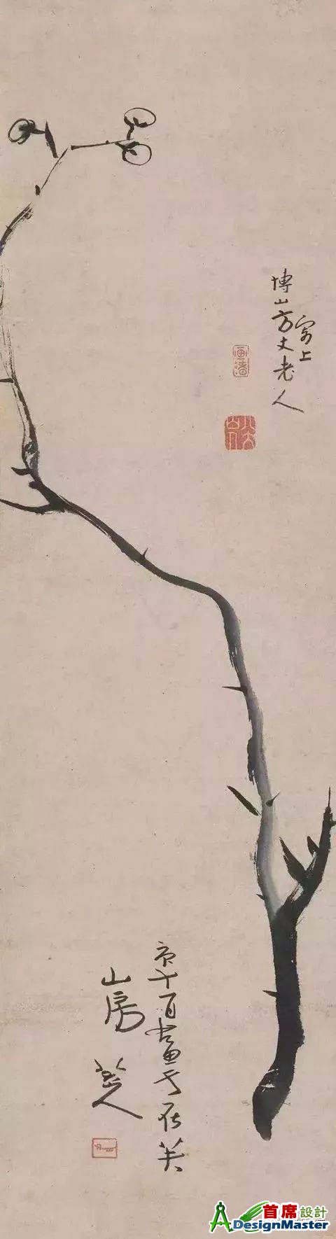 b283630bb68a4971a45495fef62953f2.jpeg