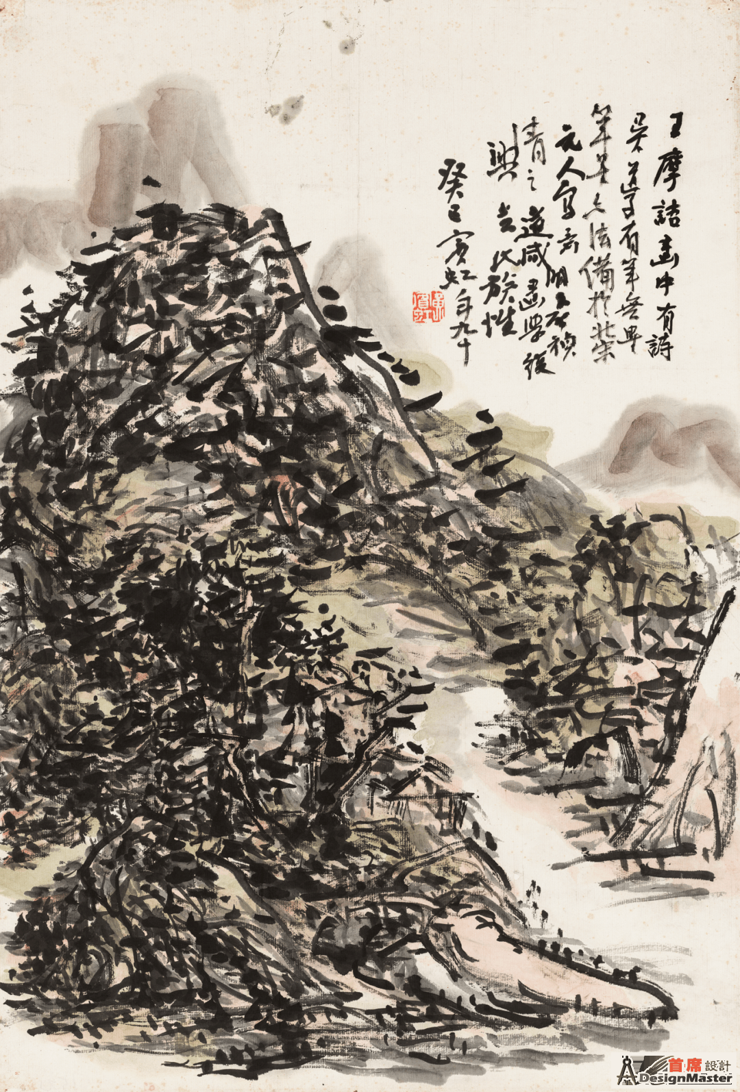 bd6d7206949f43488ce9c3ffd74077d3.png