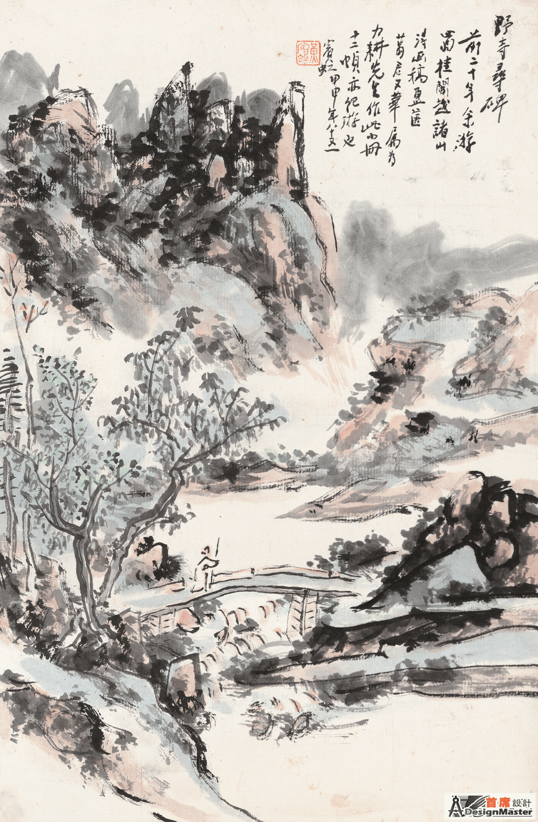 f46952abe5024dc69b642c1d45730b14.png
