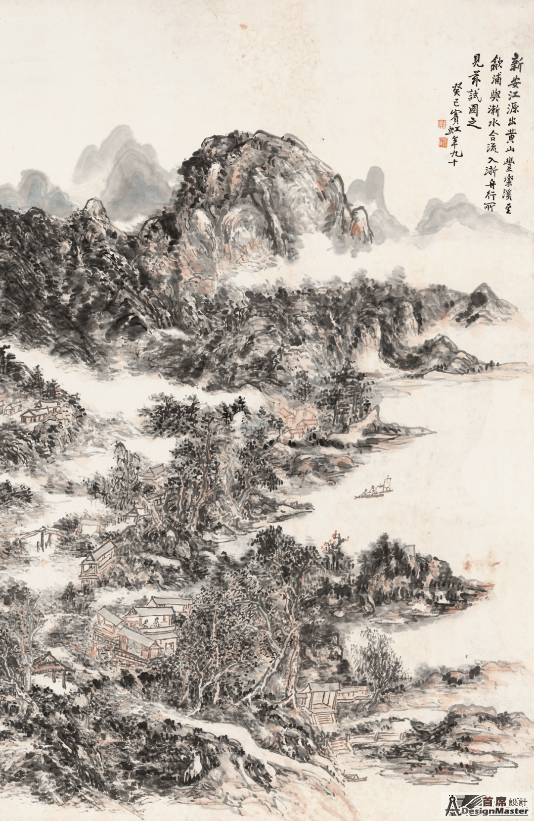 7ea0202ca61545a78451ea6eda10b692.png