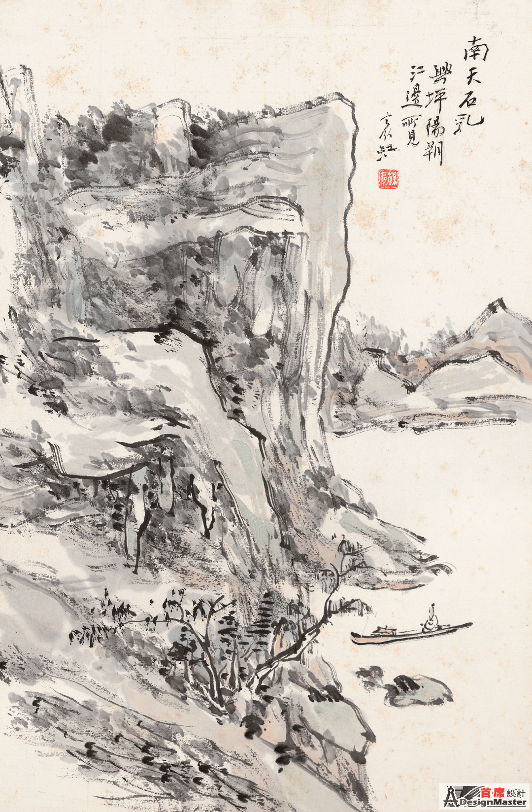 b935e5bddcc9426fb1ad9e99f59a3768.png