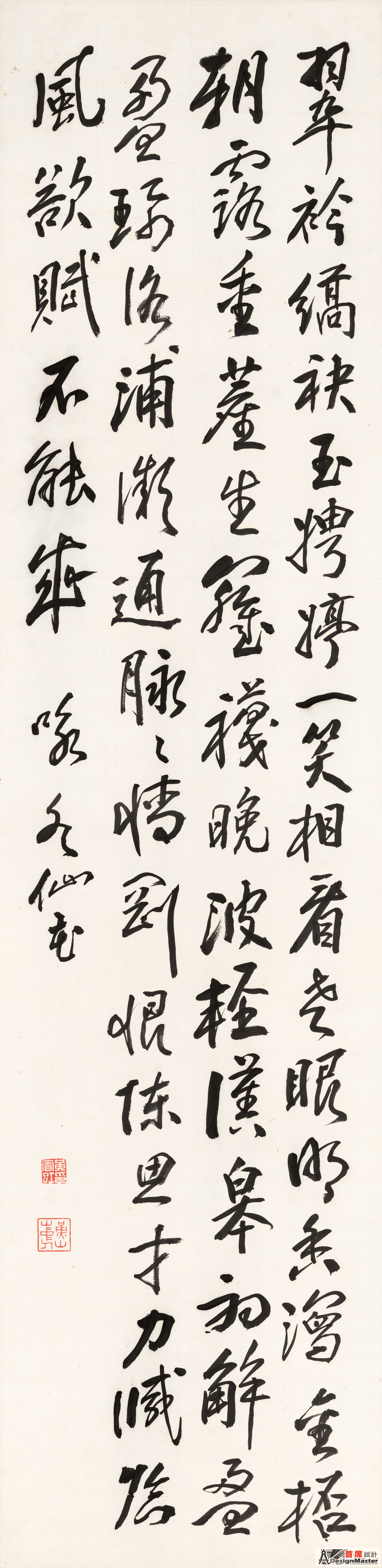 1968680950674a578c8e9197aa96d335.png