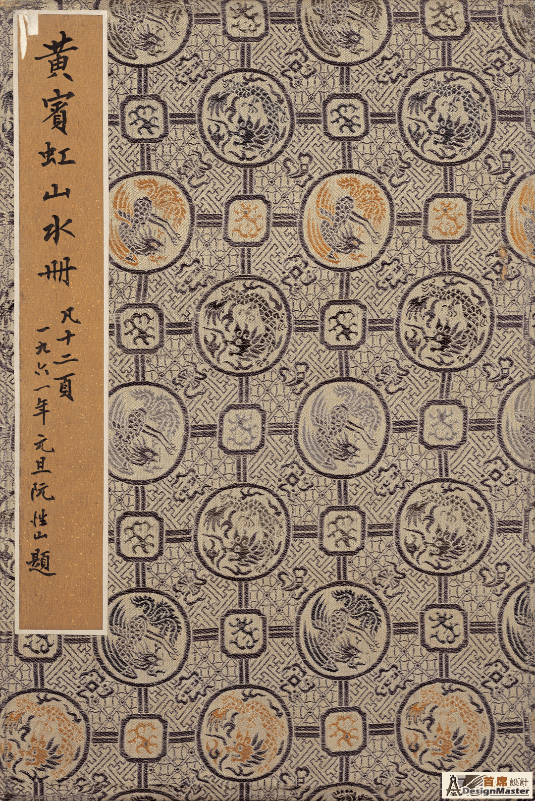 0bfa75b934d048b79345ddd4b6f15796.png