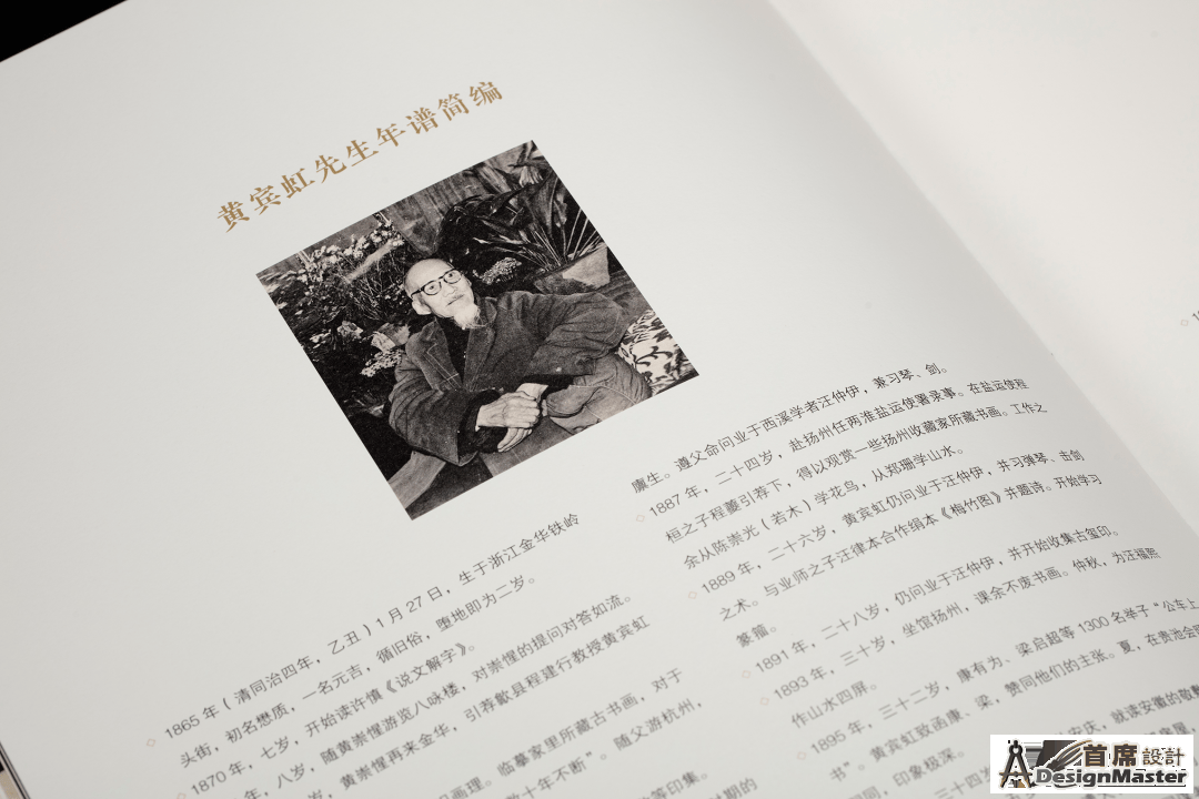 f7199dea16dd47e48826a6363c95d306.png