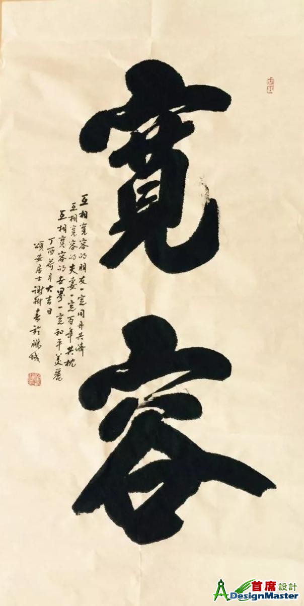 96dda144ad345982da3ecb5d79be47a4caef8418.jpg