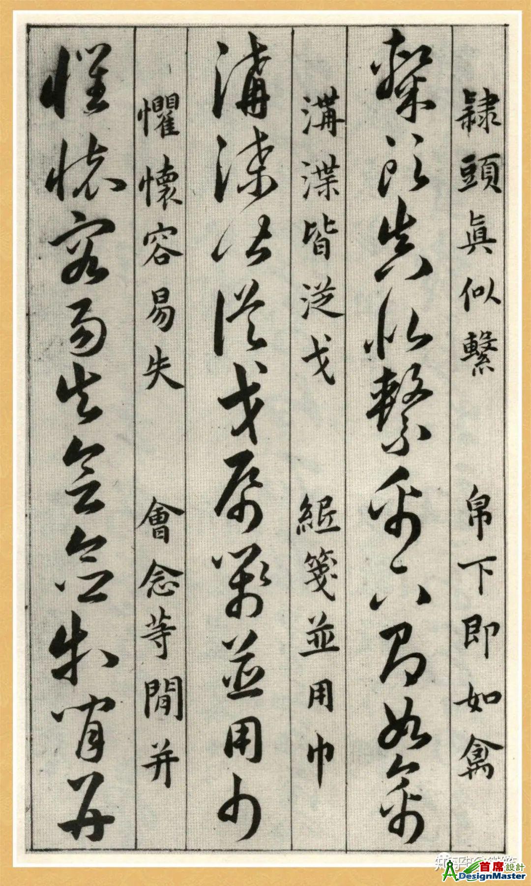 v2-394f249e999c8d309131fa9b8fd98b1f_1440w.jpg