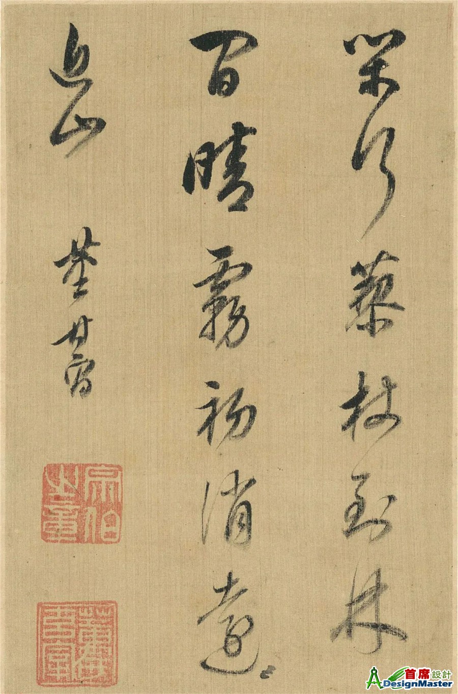 ac9e1785367f2568139c0d.jpg