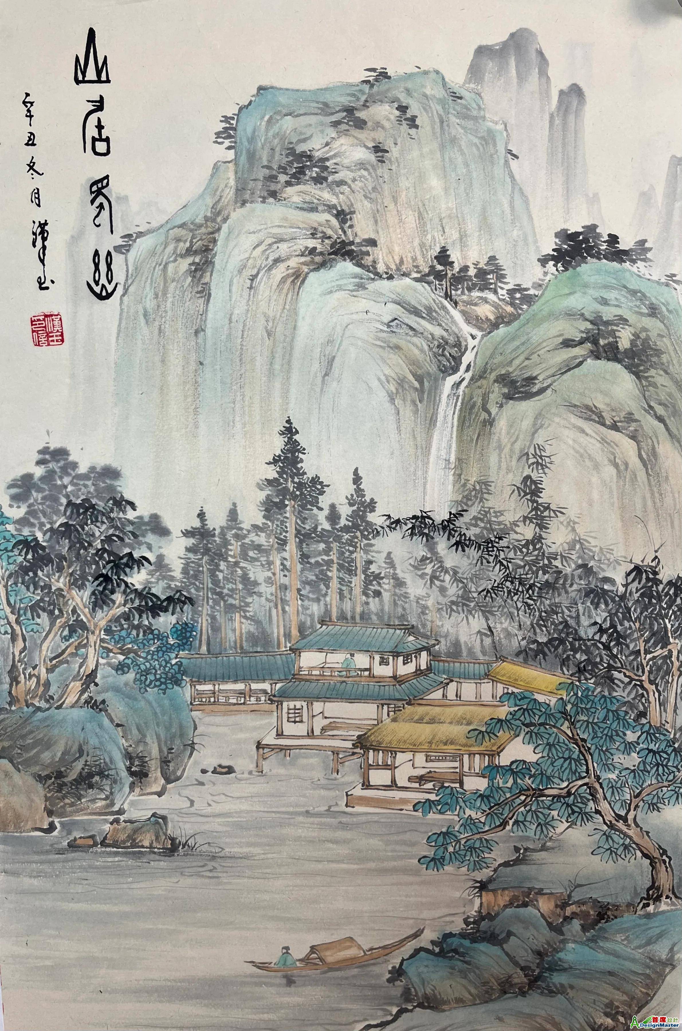 山水画的对比和衬托很重要