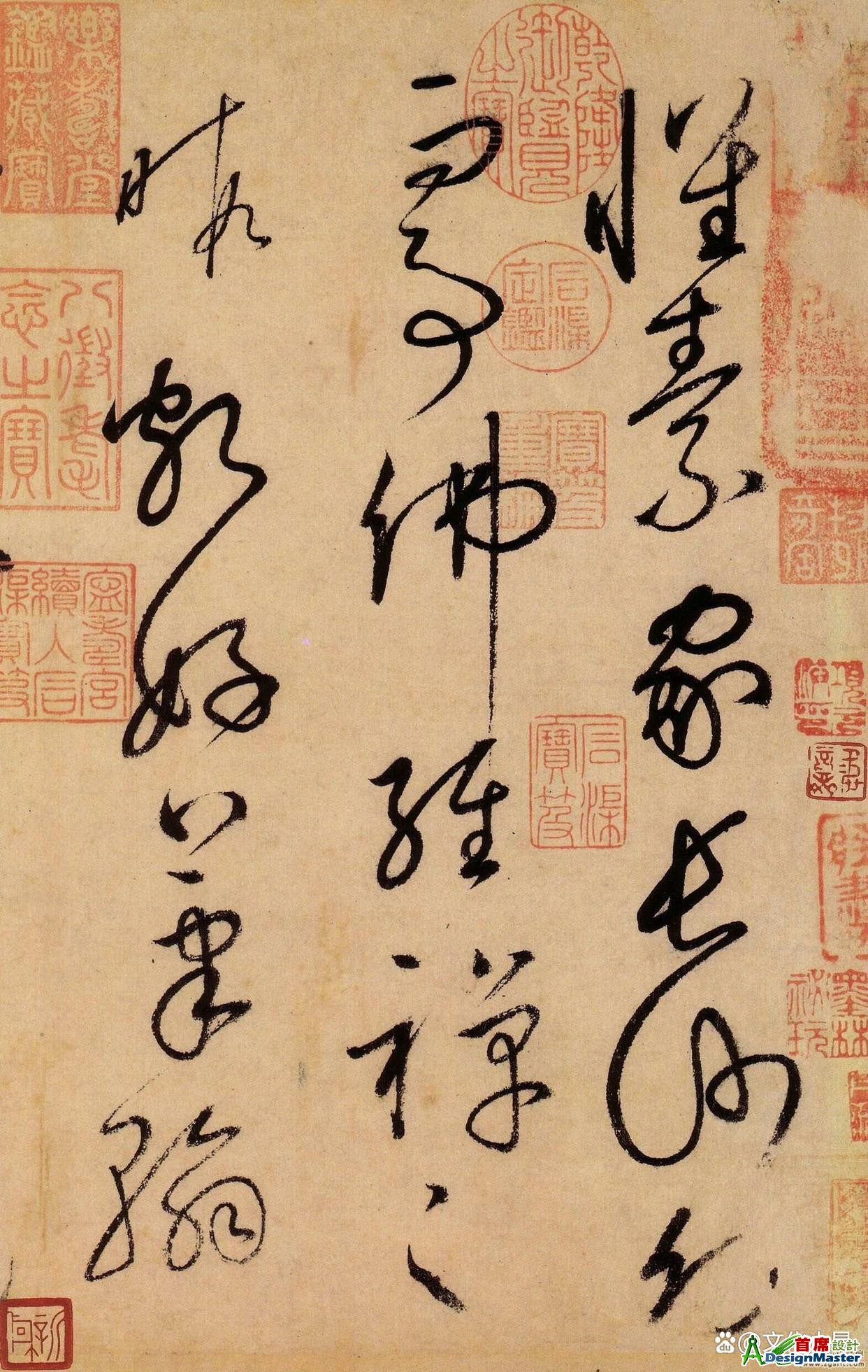 d439b6003af33a877f1f39da3874ad355243b5b2.jpg