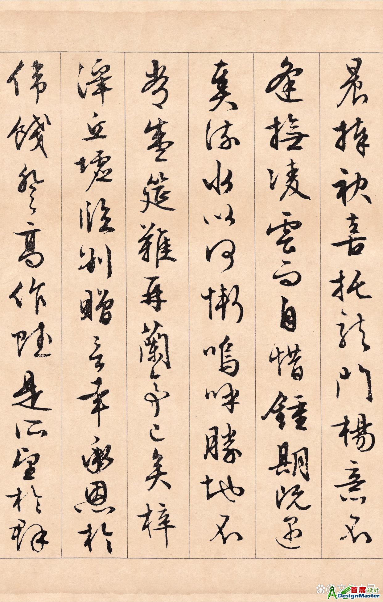 a50f4bfbfbedab6407bf4a78f61f12ce78311e6a.jpg