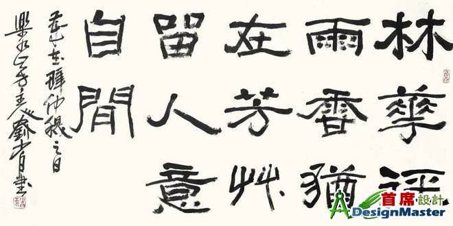 ?url=http%3A%2F%2Fdingyue.ws.126.net%2F2025%2F0528%2Fff49c438j00swywu6001xd000u000f0m.jpg