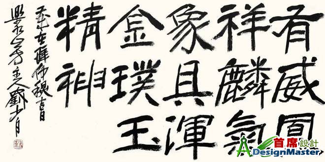 ?url=http%3A%2F%2Fdingyue.ws.126.net%2F2025%2F0528%2Fddeb8a68j00swywu6002pd000u000f0m.jpg