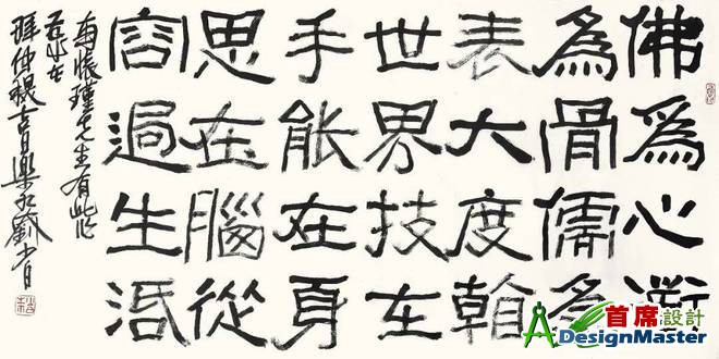 ?url=http%3A%2F%2Fdingyue.ws.126.net%2F2025%2F0528%2Ff8613f90j00swywu7002xd000u000f0m.jpg