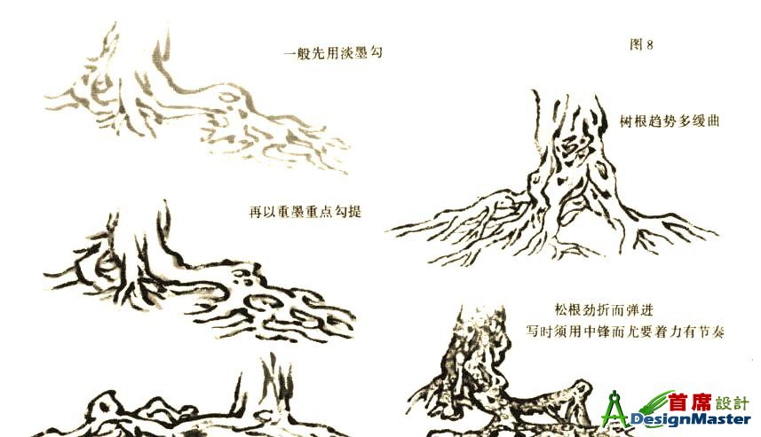 8644ebf81a4c510fa84e334952eae322d52aa51a.jpg