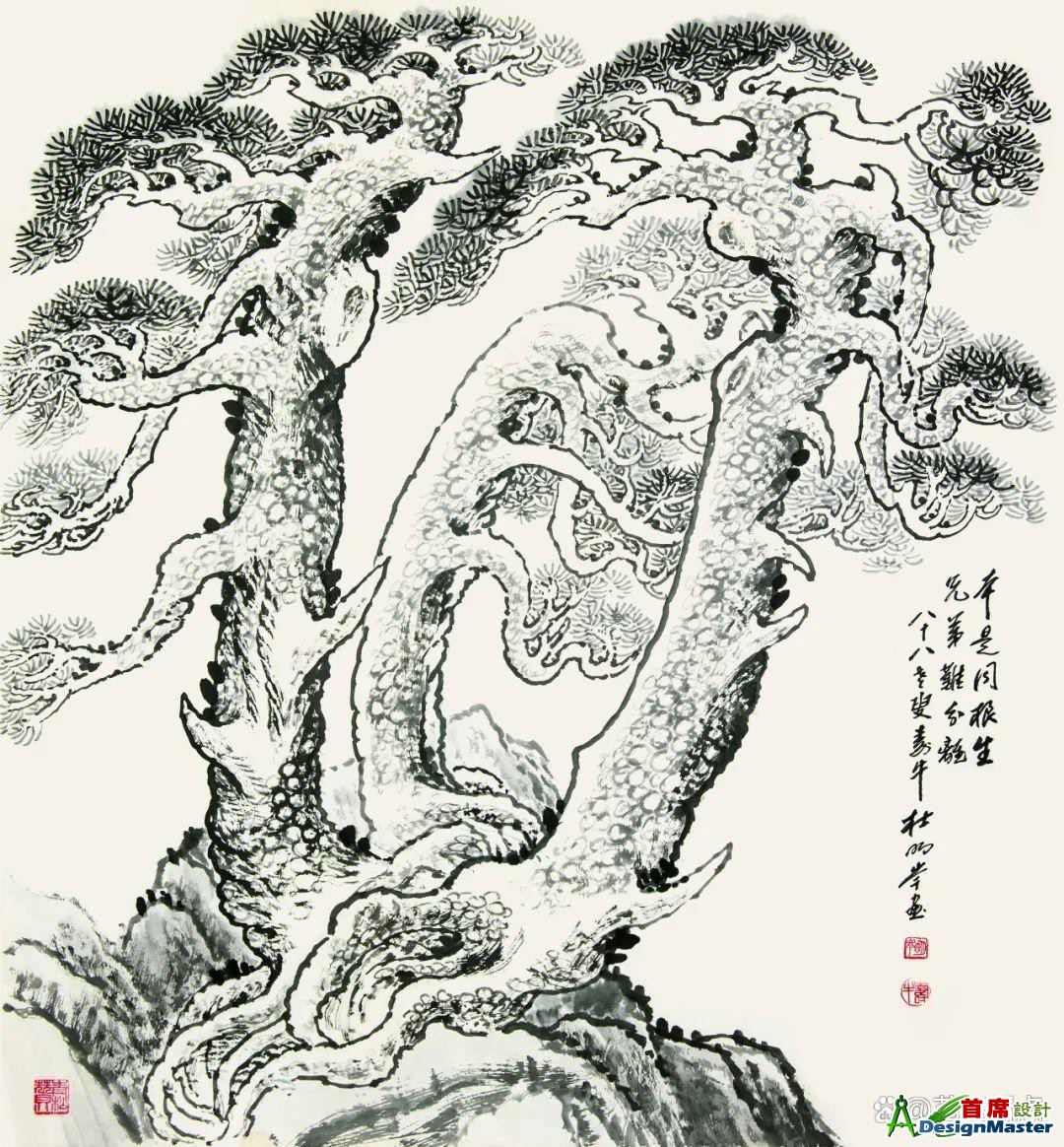 42a98226cffc1e17333fecf89021ef0e718de9b2.jpg