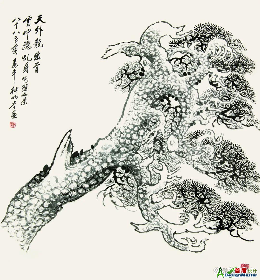 48540923dd54564e31d9dd04686f858fd0584f89.jpg