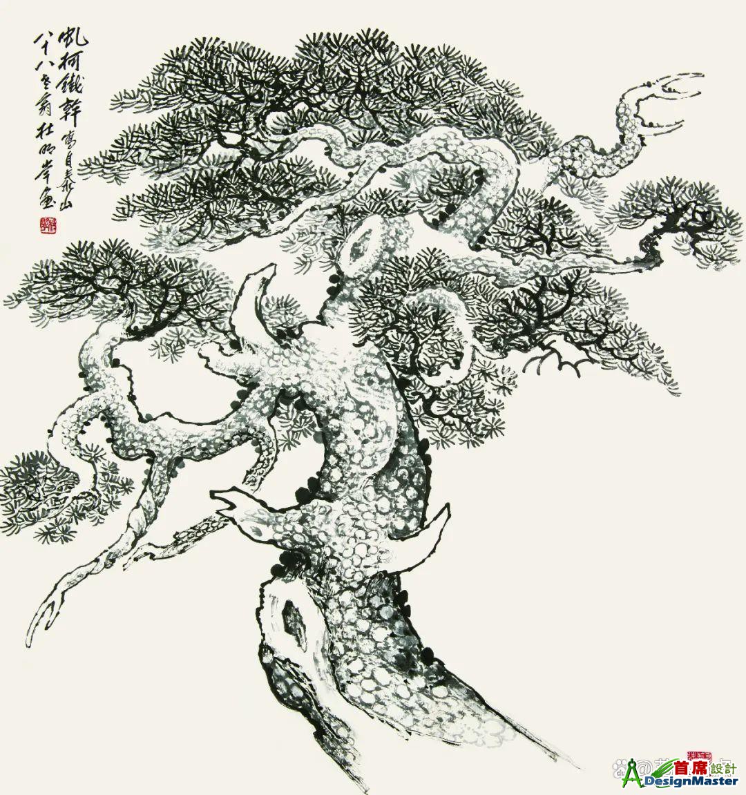 a2cc7cd98d1001e96c4e0d9f59bf62e155e7976a.jpg