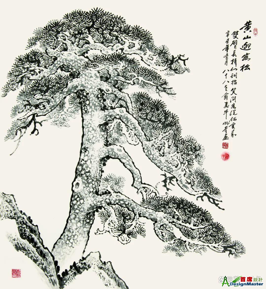 ae51f3deb48f8c54c492bf5be19834f8e1fe7fbb.jpg