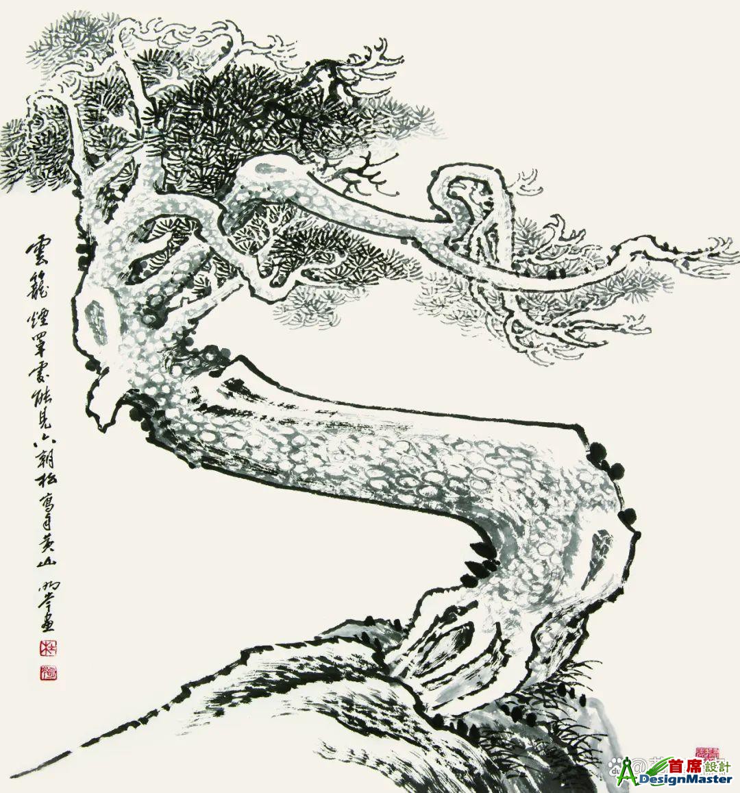 8c1001e93901213f241096558f562fdc2e2e9553.jpg