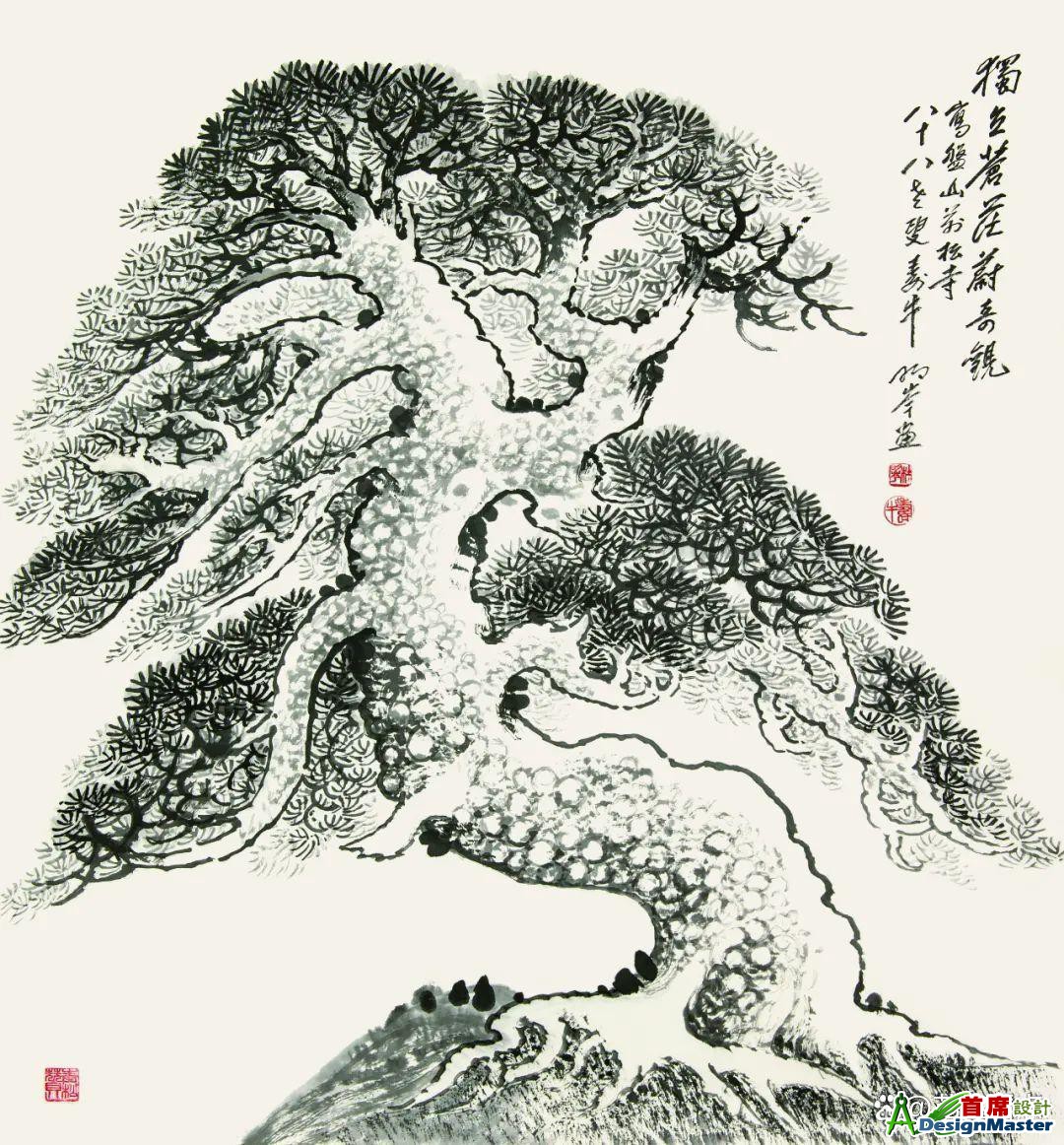 42a98226cffc1e17d3170cc99021ef0e718de9d9.jpg