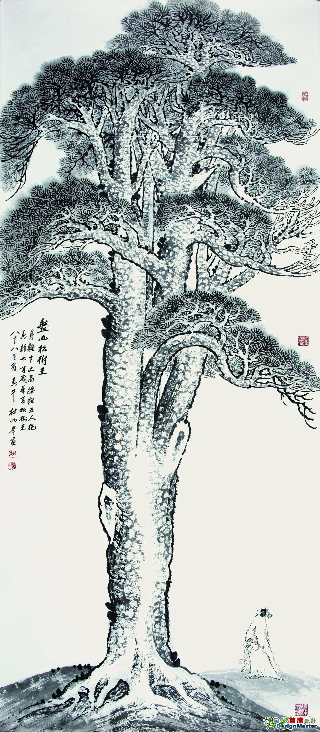 359b033b5bb5c9ea4e1730680888af0d38f3b397.jpg