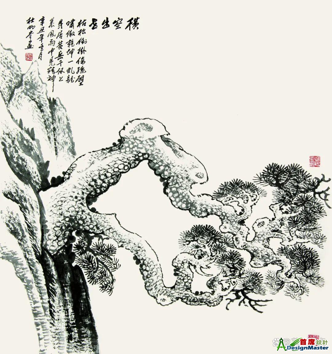 cc11728b4710b91265f2e453184ce50e934522ae.jpg