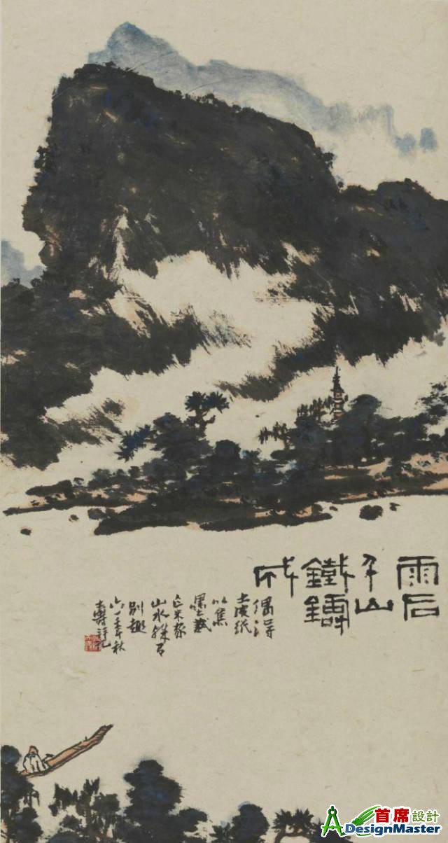 6e50d879c6194856a59f0ada4c472025.jpeg