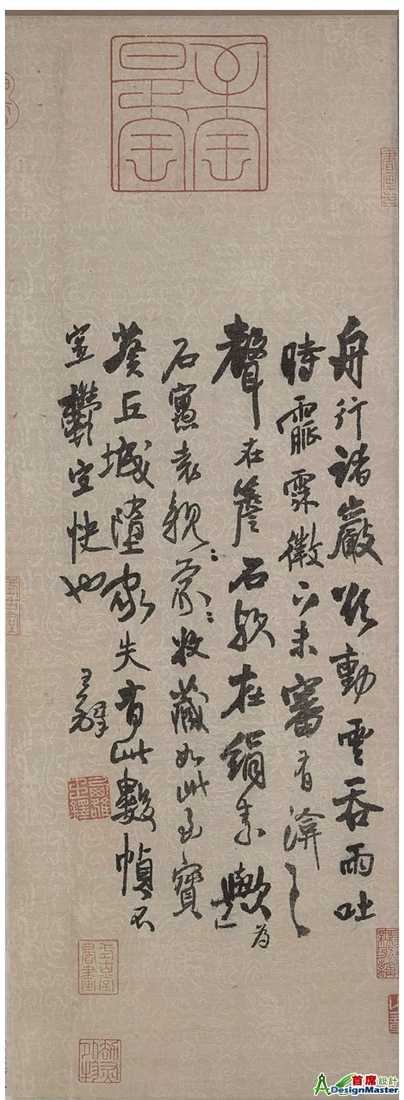 4746a896016d8997cbc6416a619b2b1a.png