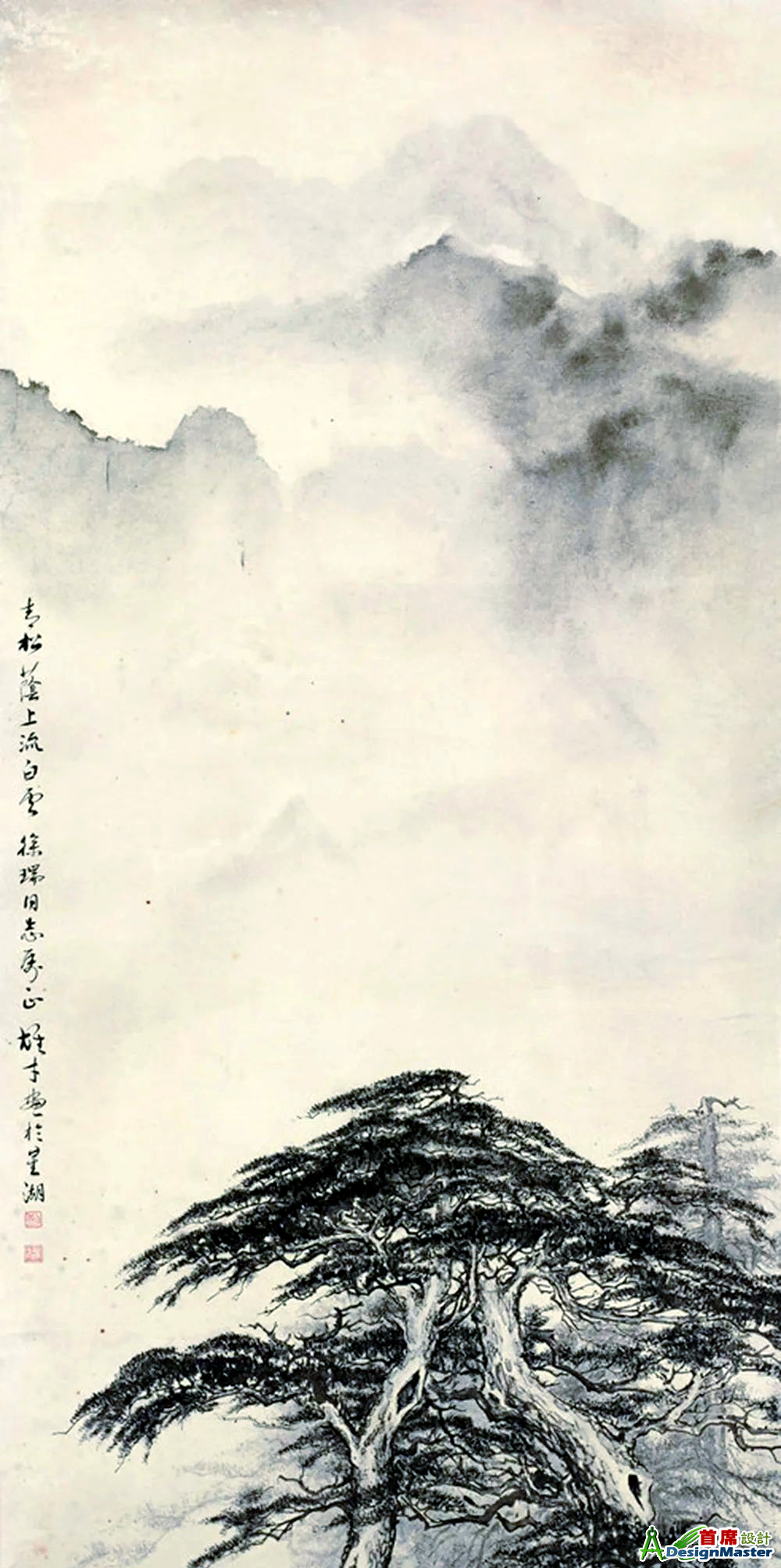 24d5e0f42a6b0315830ee61f9a6b3f8c.png