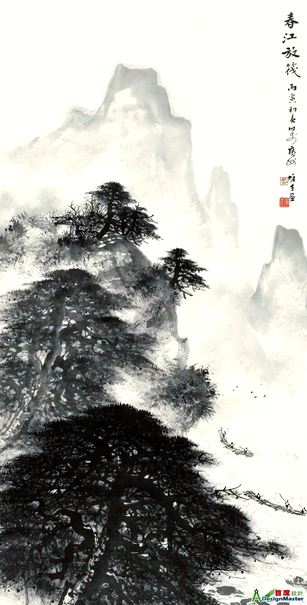 9f205bd254ad675be264df74c3093e2c.png