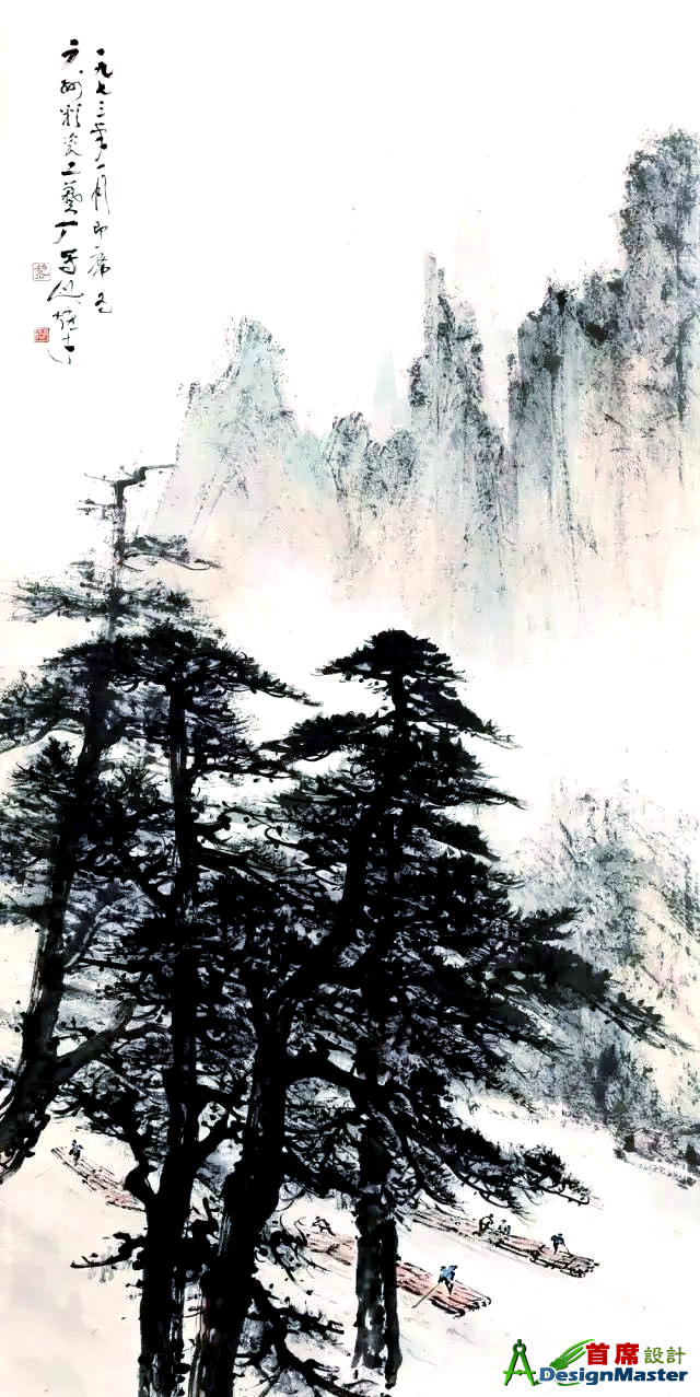 4f8cd75f482e097a8178d9d17234049d.png