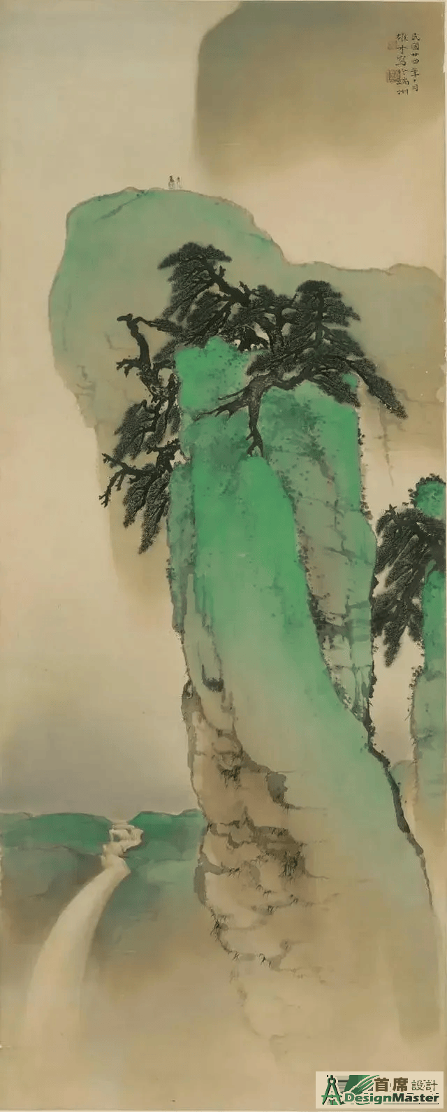cdd7fc10372e4f84a6967c289d4da96c.png