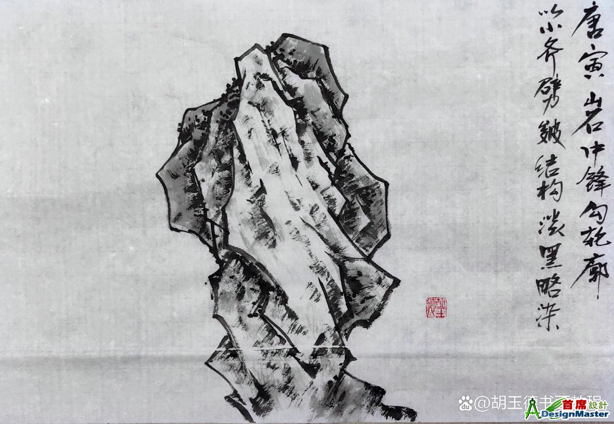 faedab64034f78f038daa7c736afda58b2191c58.jpg