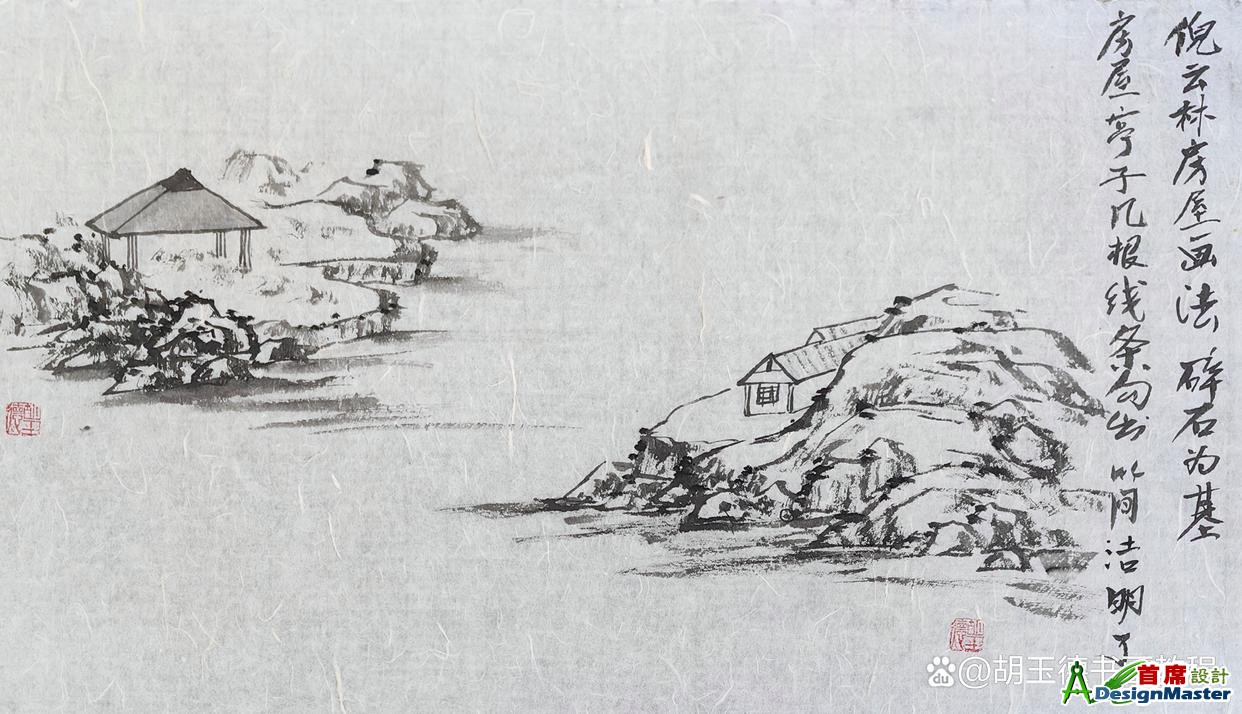 9358d109b3de9c821b03736e221f500718d8431d.jpg