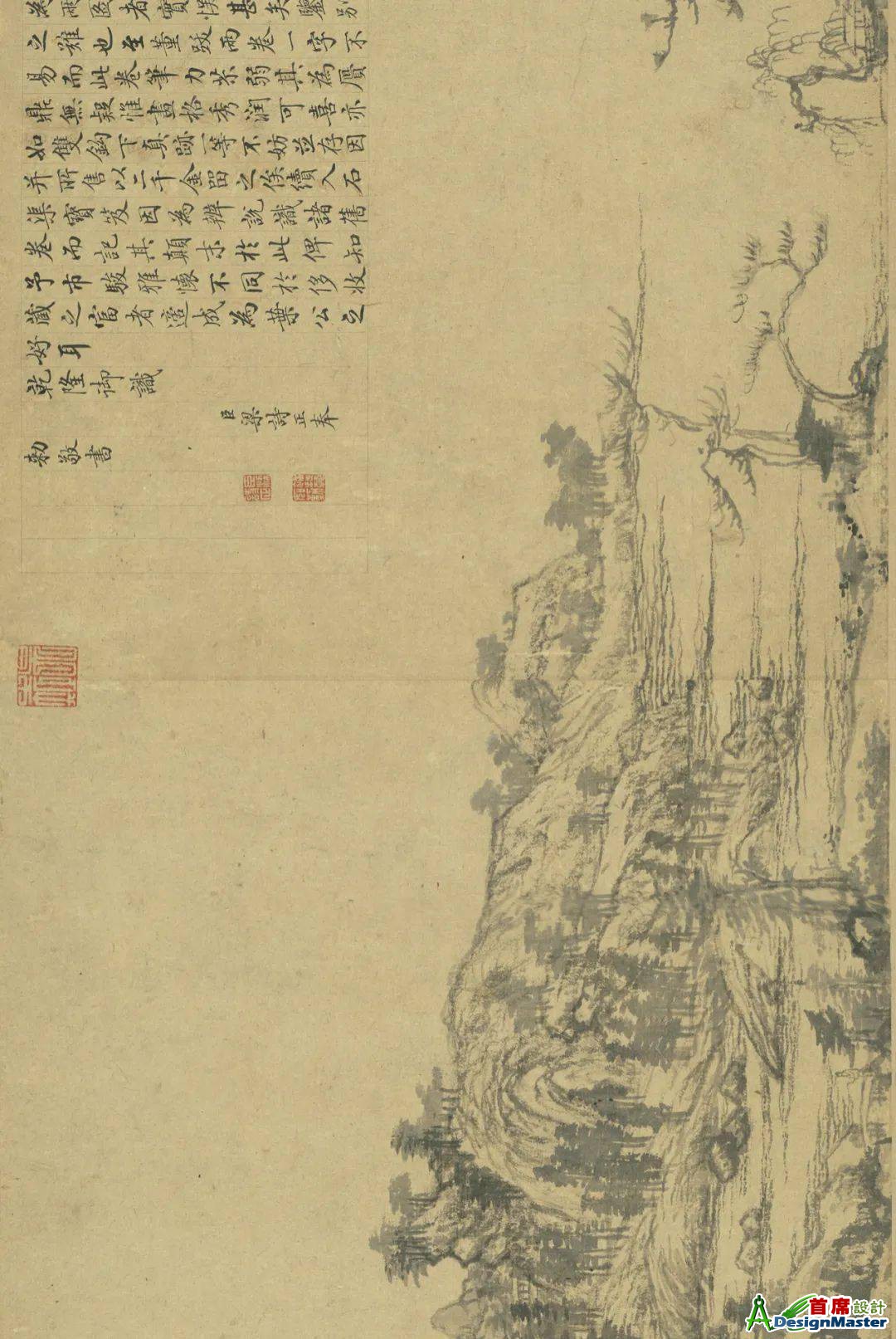 14570a2e057b4c56b35a93c2d86a2560.jpeg