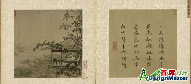 ?url=http%3A%2F%2Fdingyue.ws.126.net%2F2024%2F0929%2F305beedcj00skjpmi0026d200u000d9g00g20073.jpg