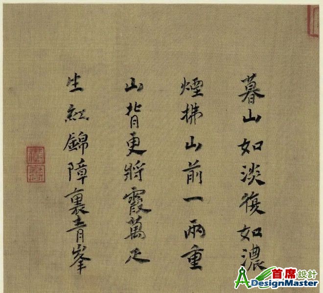 ?url=http%3A%2F%2Fdingyue.ws.126.net%2F2024%2F0929%2F9a2be221j00skjpme006nd200u000r7g00g200ej.jpg