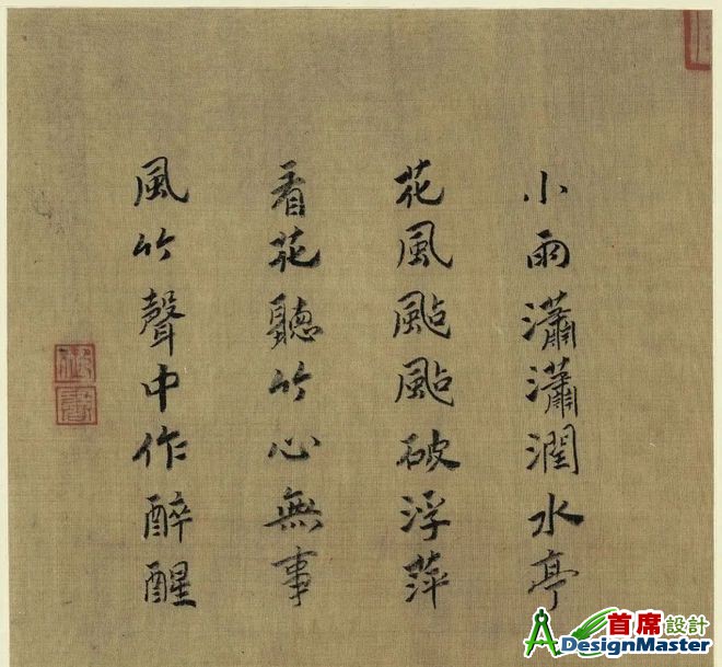?url=http%3A%2F%2Fdingyue.ws.126.net%2F2024%2F0929%2F9f554019j00skjpmj0072d200u000rng00g200es.jpg