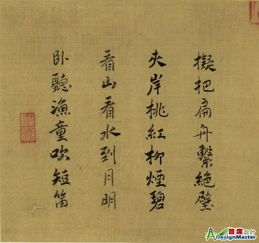 cdbf6c81800a19d84f87eeea2692c782a41e46ce.jpg