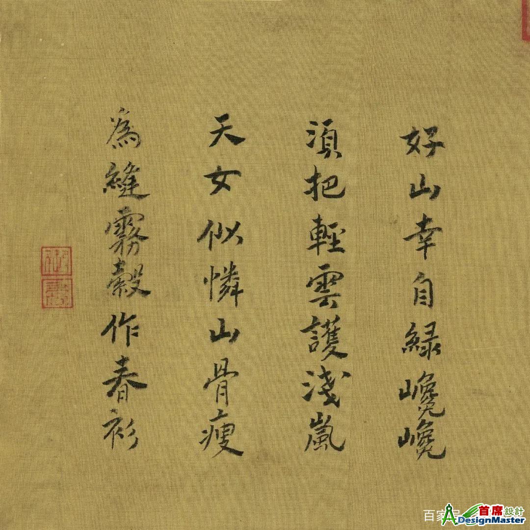 32fa828ba61ea8d33551cd818e627547241f58b1.jpg