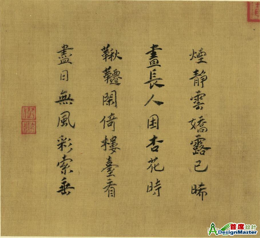 eac4b74543a98226d88592989deafc084b90ebbe.jpg