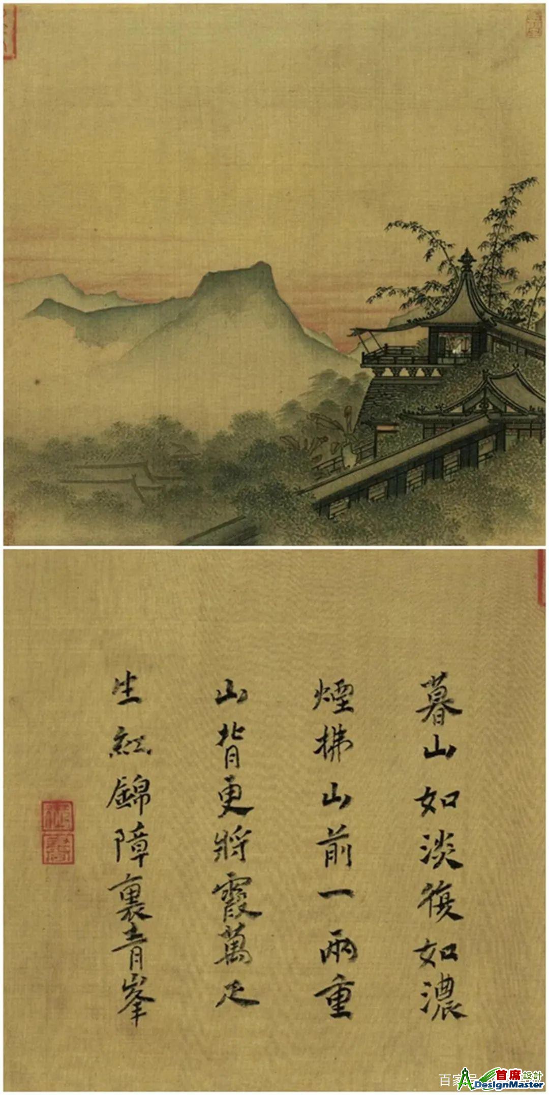 7dd98d1001e939013bb4d2e2836254e034d196c9.jpg